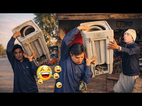 Washing Machine Theek Kardo | New Comedy Video By Rashid Kamal 😂🤣