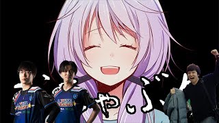 なんかヤバい譜面出たらしい with UCCHIE & NAGACH