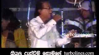 Download lagu flash back with punsiri soyza me bus nawathuma sinhala song mp3
