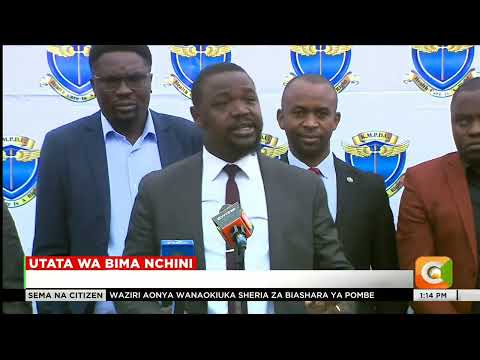 Vyama vya wahudumu wa afya vyalalamikia huduma