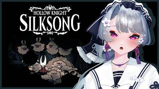 【Hollow Knight:Silksong】#19 さすがにちと狭い。呪いに侵された広大な王国での冒険！シルクと歌が支配する土地の2Dアクションアドベンチャー！【ホロウナイトシルクソング実況】