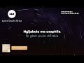 Aymos Ami Faku Fatela Lyrics With English Translation