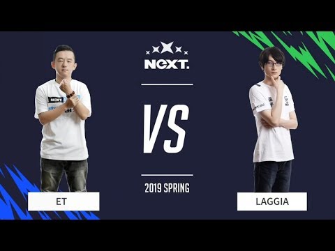 網易NeXT KOFXIV 4V4邀請賽 ET vs Laggia