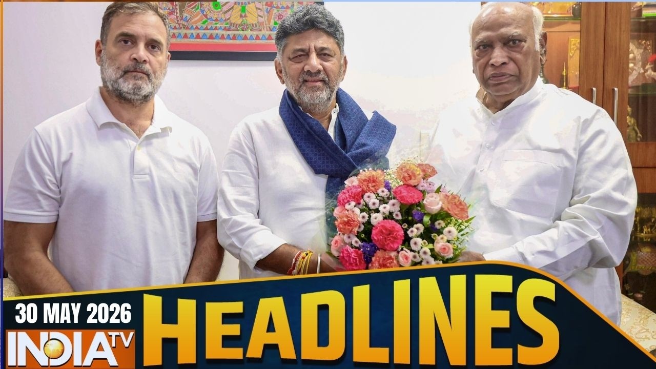 Headlines: इस घंटे की बड़ी खबरें | CBSE Re evaluation |Pune Liquor case | DK Shivakumar |INDIA TV