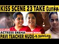 Iravin Nizhal Actress Sneha Reveal About Lip Lock Scene Sneha Bold Interview Iravin Nizhal