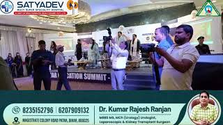 Satyadev Hospital patient video 1