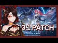 My Daughter 😭 [Multi Stream] 🦊🌹