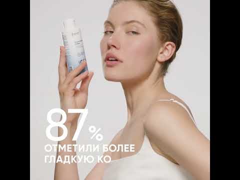 Миниатюра изображения товара Пудра для умывания Icon Skin Энзимная (75г)