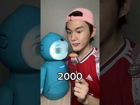 The history of grow up