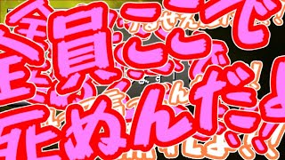 【星のカービィディスカバリーゆっくり実況】第15話「鬼畜ステージからは逃げられない」