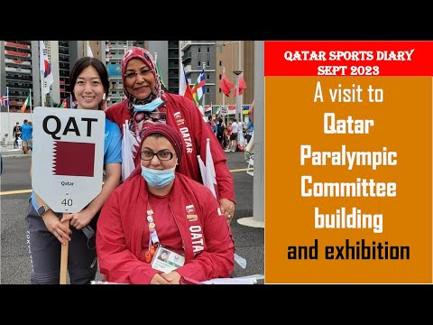 Qatar Olympic Committee | Vibepedia