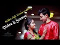 Kerala Style Andhra Wedding Highlight Vishnu Soumya Creative Concept Photography