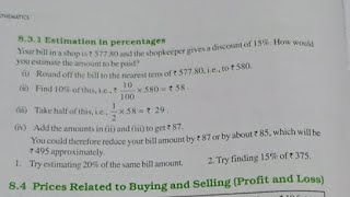 Estimation in Percentage class 8 Comparing Quantities