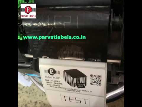 Printed Barcode Label