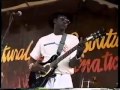 Ali Farke Toure / Goy Kur  (Ry Cooder)