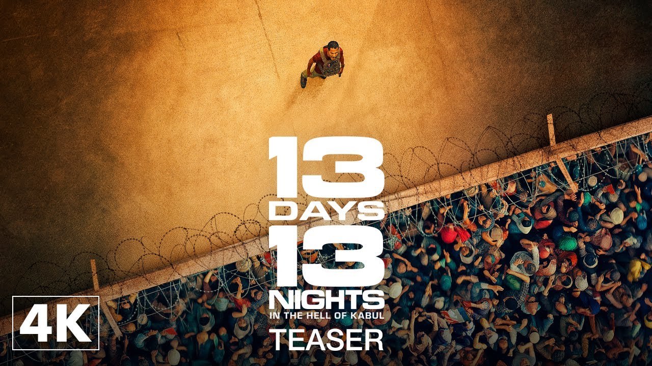 Official Teaser