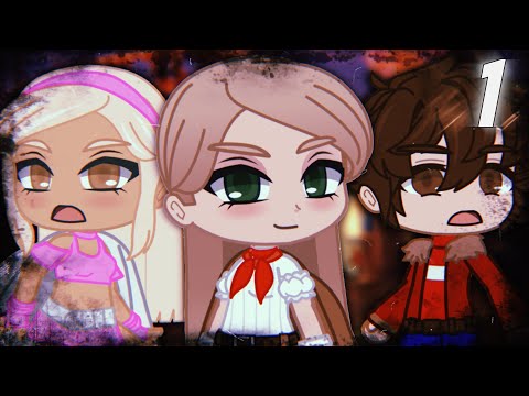 “The Clowns Here Kill Part 1” / Escape The Night S1x1