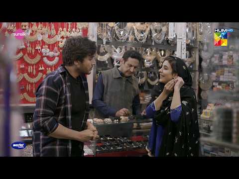 Khoobsurat Biwi Par Toh Sab Hi Acha Lagta Hai..! 😍❤️ - Aap Ki Izzat -Urwa Hocane &amp; Ahsan Khan