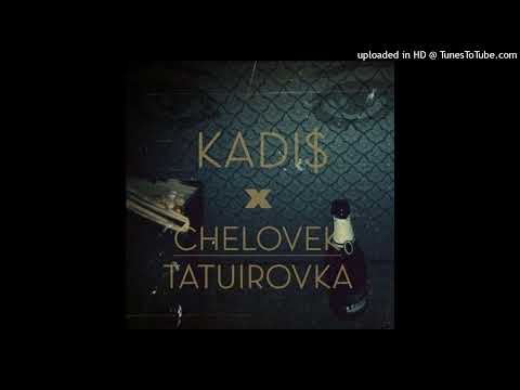 Kadis — The Zone Freestyle