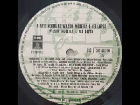 1980 - Mel E Mamão Com Açúcar