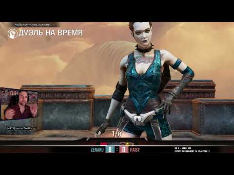 ZenAku vs Raisy #FINAL WB #Estoty 14 #Quake Champions 2022