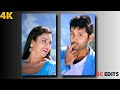 Chinnadana Nee Kosam Songs Status Full Screen 4k BC EDITS ️ ️