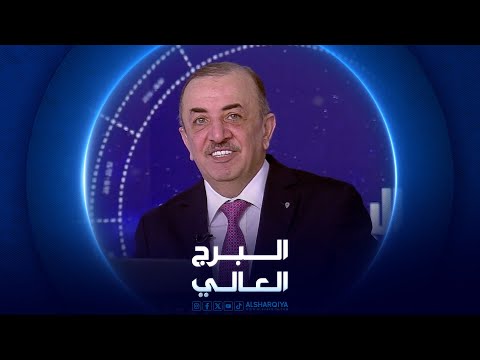 شاهد بالفيديو.. البرج العالي | 25-02-2024