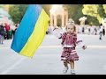 Кто настоящий патриот Украины? 