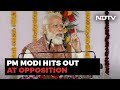 UP Assembly Election Yogi Adityanath Government Playing Jail Jail With Criminal In UP PM Modi
