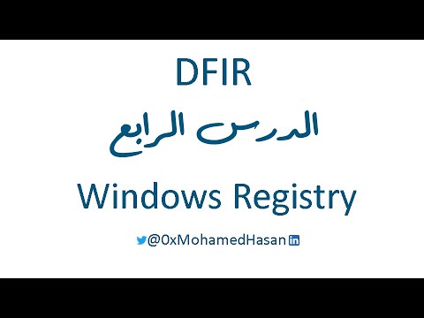 YouTube video