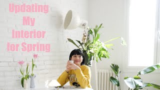 春のインテリアアップデート！ | 家具・雑貨購入品紹介 | 小さい部屋のインテリア