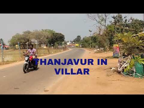  37000 Sq.ft. Residential Plot for Sale in Vilar, Thanjavur