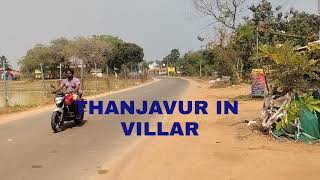  Residential Plot for Sale in Vilar, Thanjavur