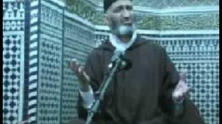 منزلة القرب 3\6 فريد الأنصاري Farid alAnsari image