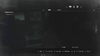 バイオハザードRE2 クレア編