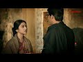 শেষের কবিতা