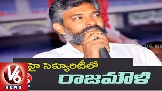 Bahubali Effect | Rajamouli Hires Personal Security | Tollywood Gossips | V6 News
