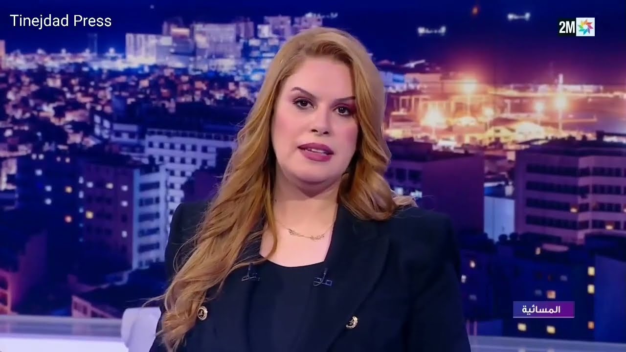 نقل القناة الثانية 2M الأحداث الندوة الوطنية المنظمة من طرف المركز الدولي للدراسات والبحث العلمي