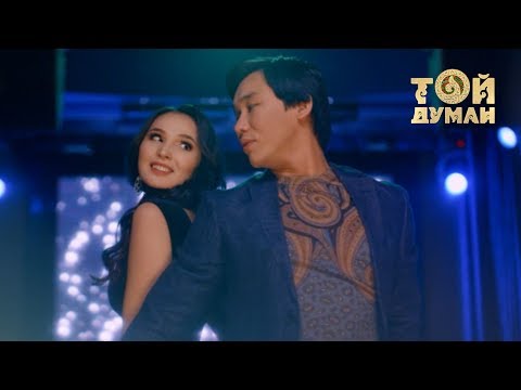 Қайрат Нұртас – "Жүрегіңнен орын бер"