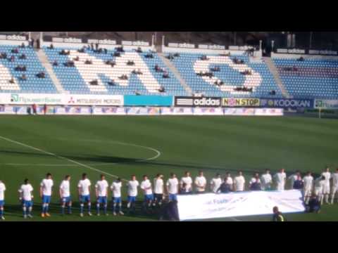 CAFE ceremony - Arsenal Kiev vs Karpaty Lviv