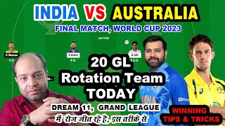India vs Australia Dream11 Prediction, World Cup 2023 Final, ind vs aus dream 11GL  team of today