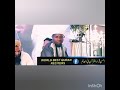 Qari Eidi Shaban Surat Duha And Kusar In Karachi