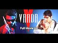 Vaada Full Movie | Arjun Rampal & Amisha Patel & Zayed Khan | Bollywood Latest Movie | Full-HD
