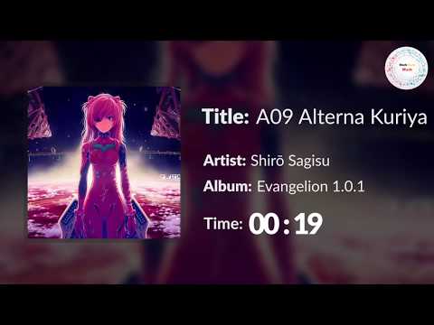 [Evangelion 1.0.1] 013. A09 Alterna Kuriya