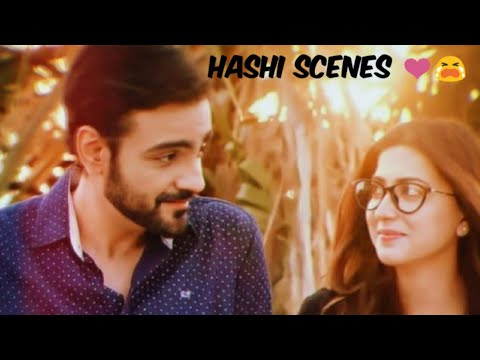 Haadi mishi scenes || chupke chupke || cba arsalan naseer || aymen saleem || Lollywood bucket