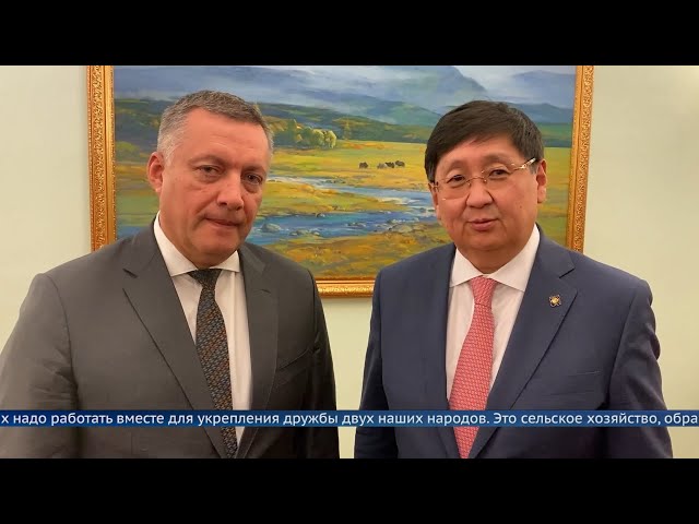 Международный союз: Приангарье и Монголия