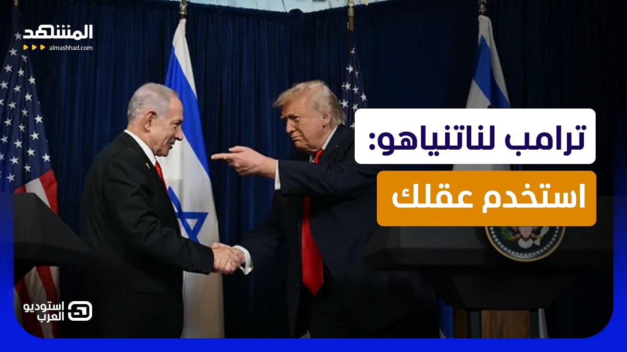 هكذا تم التوصل لوقف النار في لبنان.. وجان فغالي: حزب الله يسوّق نصرا وهميا - اس?