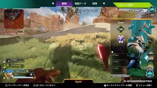 PS4 おじさんAPEX ランク