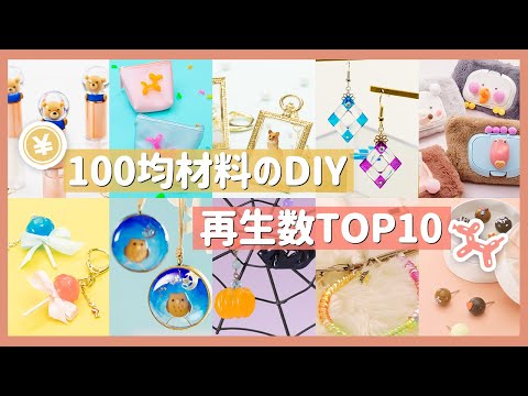 ヤドリギのデコレーション: 15 のアイデア ライフスタイル