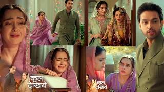 Download lagu Seher Hone Ko Hai Tomorrow New Promo | 19 March | Kya Maheed Nikalne Wali Hai Seher Ko GHar Se Bahar mp3